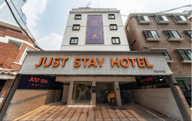 Just Stay Hotel Seoul Exterior photo